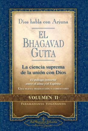 Libro El Bhagavad Guita – Dios Habla Con Arjuna: La Ciencia Suprema De La Union Con Dios (vol. Ii) en PDF