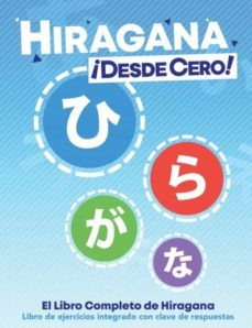 Hiragana ¡desde Cero!