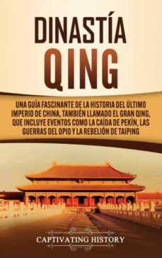 Dinastía Qing
