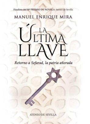 La Ultima Llave