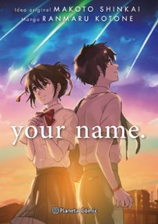 Your Name. (integral)