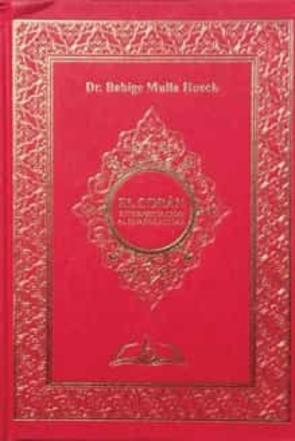 El Coran (Ed. Bilingüe Arabe-Español) El Coran (Ed. Bilingüe Arabe-Español)
