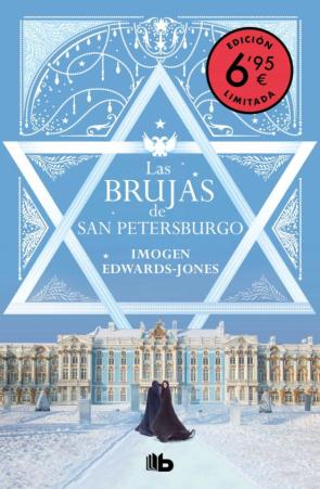 Las Brujas De San Petersburgo (Edición Limitada A Precio Especial )