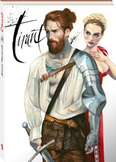 Tirant (valenciano)