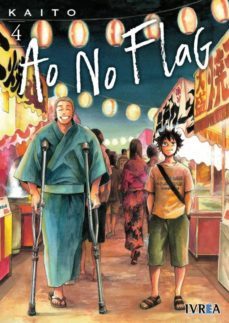 Ao No Flag 4 (2ª Ed.)