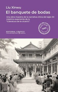 El Banquete De Bodas