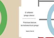 El Alfabeto Griego Clásico
