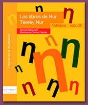 Los Libros De Nur. Español / Wolof