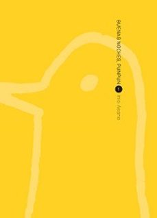 Buenas Noches, Punpun 1