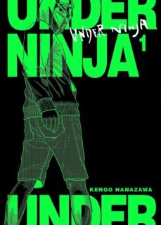 Under Ninja 1