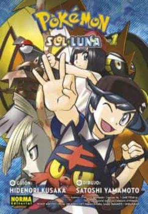 Pokemon Sol Y Luna 1
