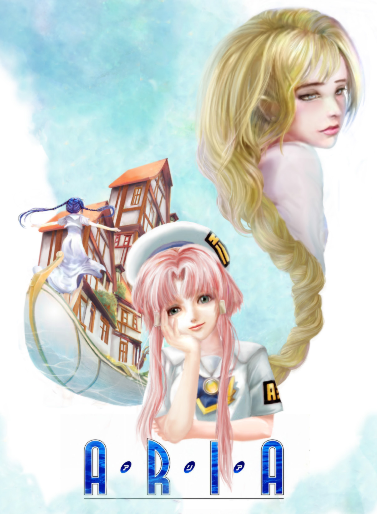 Aria Nº 5